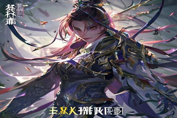 最后的神迹 攻略